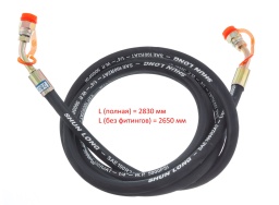 TPF4-500-10 Рукав в сборе P=400 d=6 L=2800