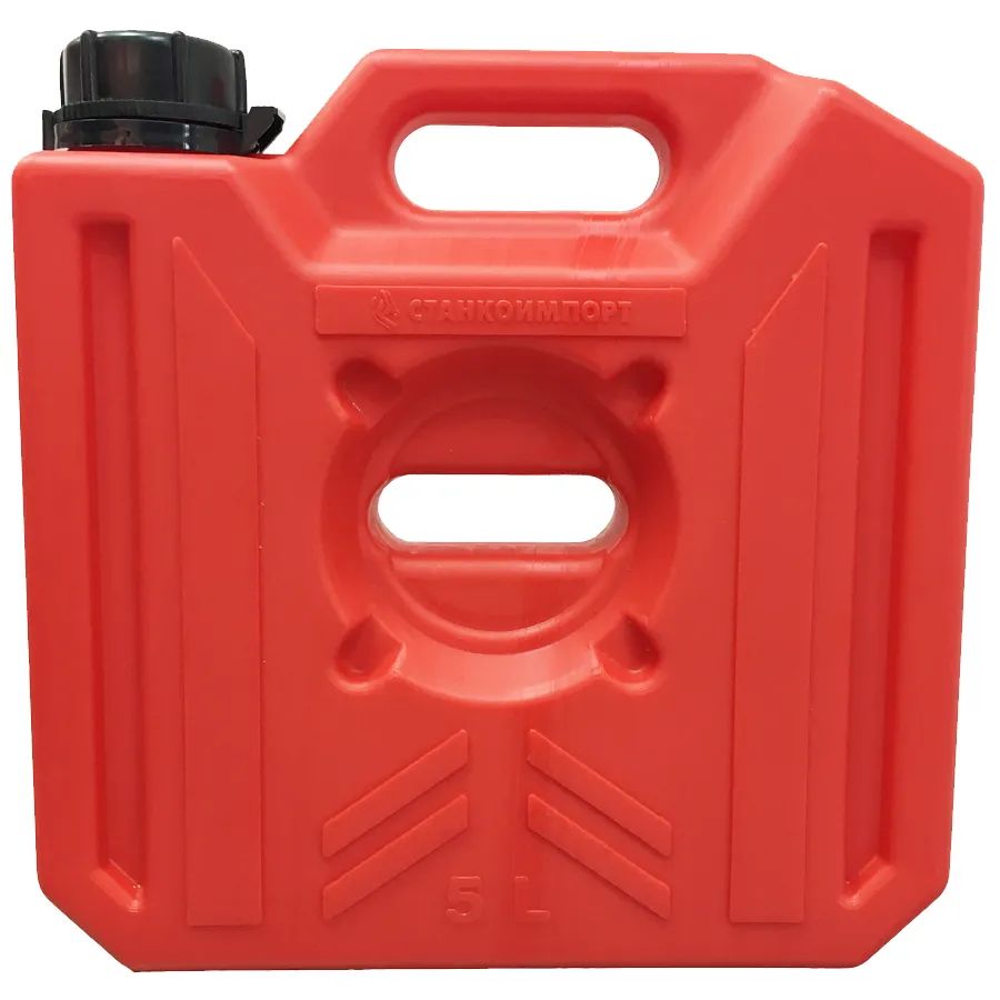Main